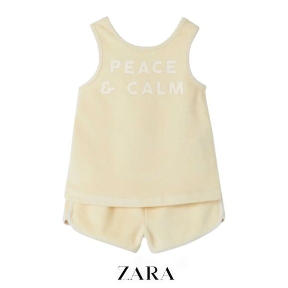 ZARA Kids | Cream | PEACE & CALM TERRYCLOTH MATCHING SET - Picture 1 of 4